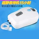Liên tục chéo DC xách tay oxy oxy câu cá hộp oxy máy câu cá thiết bị câu cá cung cấp thiết bị túi đựng đồ câu cá Thiết bị đánh cá