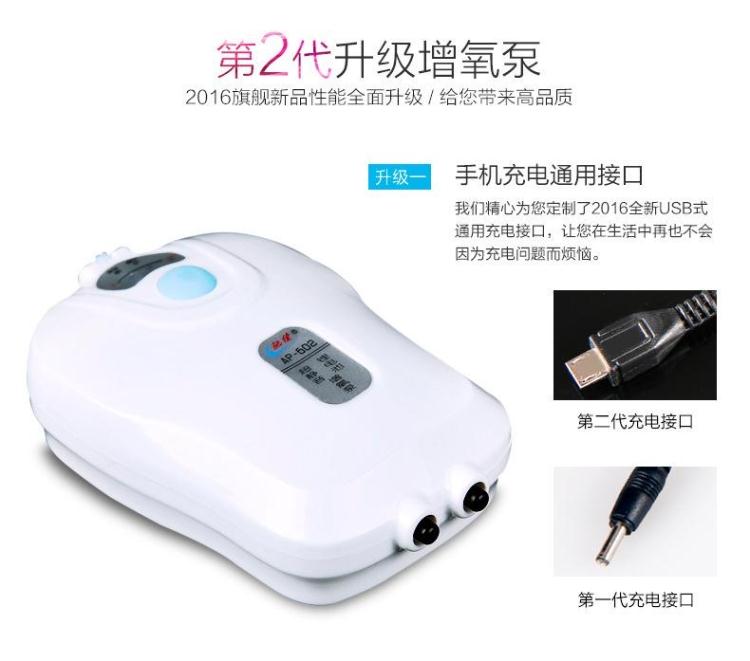 Liên tục chéo DC xách tay oxy oxy câu cá hộp oxy máy câu cá thiết bị câu cá cung cấp thiết bị túi đựng đồ câu cá