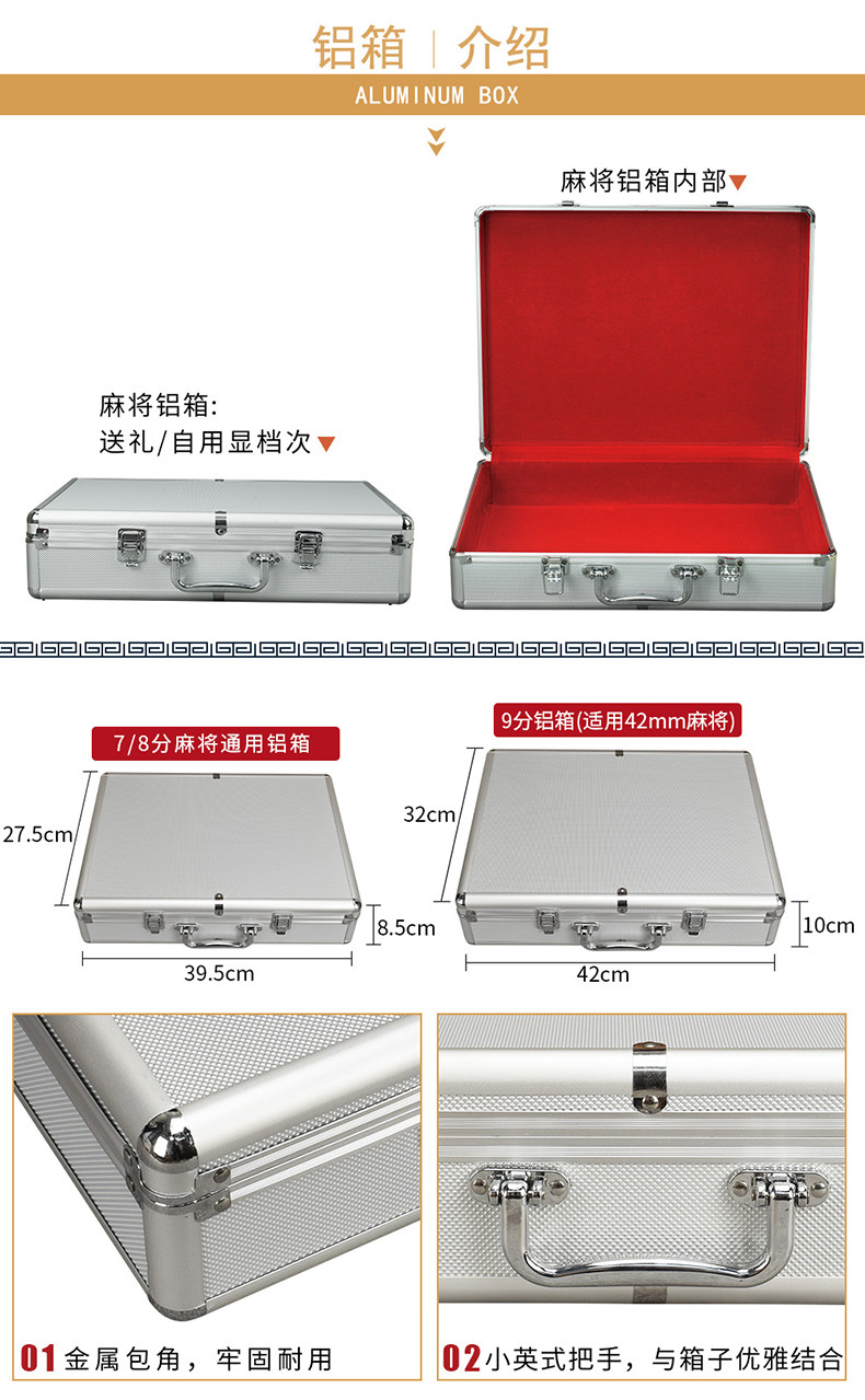 Royal Saint Mahjong bàn gấp gỗ mạt bàn hộ gia đình bàn tay mạt chược ngà mạt chược - Các lớp học Mạt chược / Cờ vua / giáo dục cờ vua nam châm mini