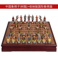 Монгольский/русский варман китайский шахмат (смола)+хранения версии шахматной доски