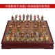 Монгольский/русский варман китайский шахмат (смола)+хранения версии шахматной доски