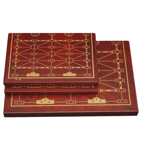 御圣 Складной комплект для детей и взрослых для школьников, портативные шахматы