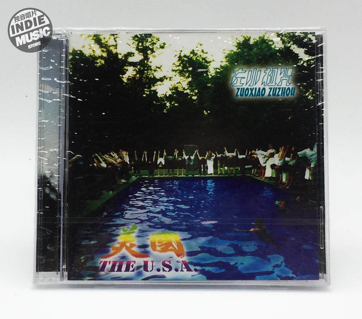 Solo record] Zuo Xiaozu curse American Jia Zhangke film soundtrack genuine CD new spot