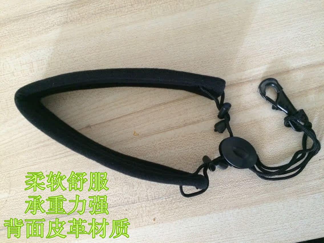 Universal Cuddling Bag Treble Midtone Sax Cuddling Bag In Saxophone Saga Sling Sleeve Neck Wearing Musical Instrument Accessories Erection