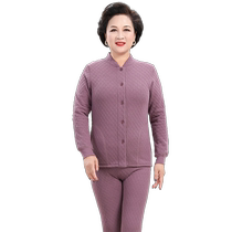Hengyuanxiang middle-aged and elderly thermal underwear plus velvet thickened cardigan pure cotton men and women outer wear mother cardigan cotton sweater