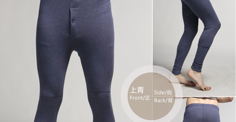 Pantalon collant jeunesse ARM9212B - Ref 753850 Image 26