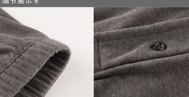 Pantalon collant jeunesse ARM9212B - Ref 753850 Image 30