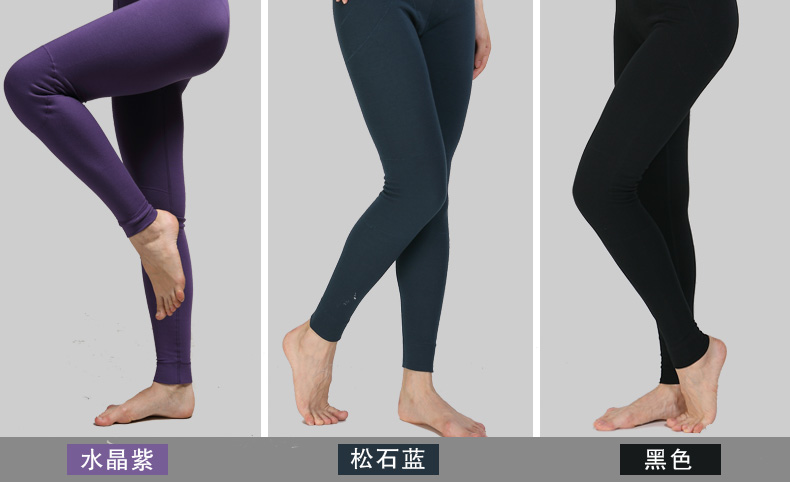 Pantalon collant jeunesse 9212B - Ref 749225 Image 20