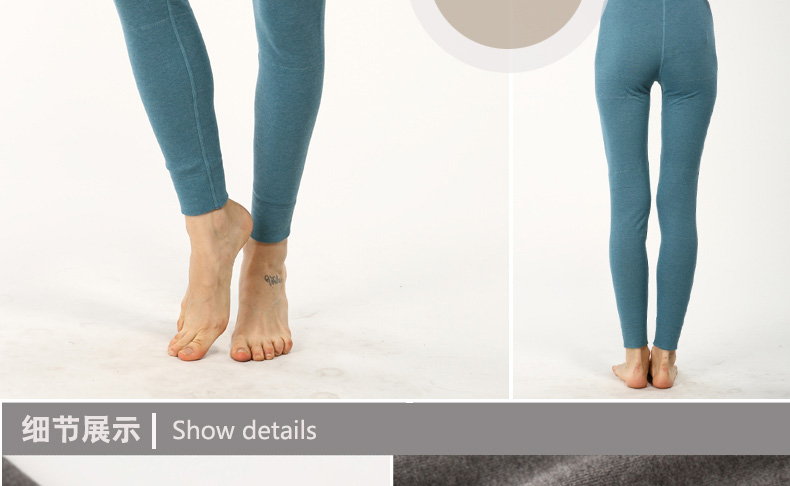 Pantalon collant jeunesse 9212B - Ref 749225 Image 31