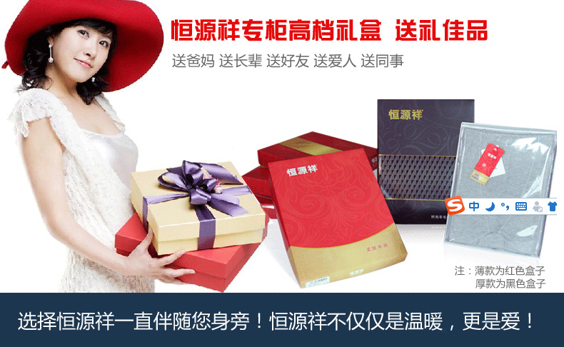 Pantalon collant jeunesse 9212B - Ref 749225 Image 35