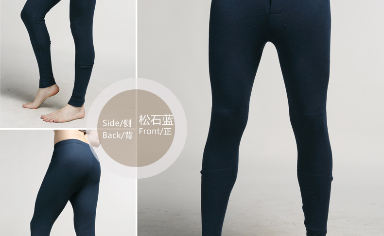 Pantalon collant jeunesse 9212B - Ref 749225 Image 25