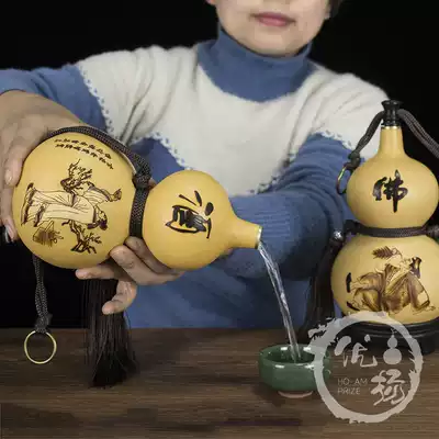 Wine gourd natural opening Jigong gourd bottle with water bottle water anti-seepage antique large wine pot ornaments