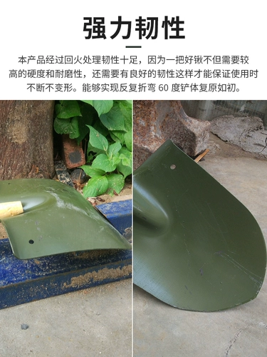 6411 Фабрика 205 рабочих с помощью железа на улице.