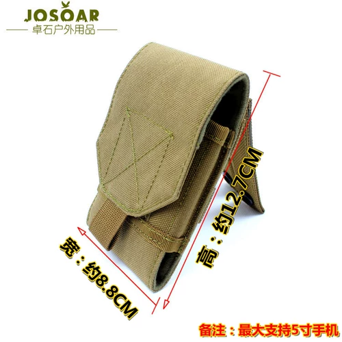 Мобильный телефон, чехол для телефона, поясная сумка, широкий экран, 5 дюймов