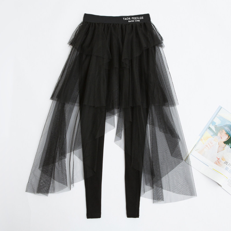 2023 Spring and Autumn Irregular Mesh Skirt Stitching Fake Two-piece Leggings Women Outerwear Culottes Black Elastic Trousers