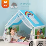 Палатка, морская игрушка для принцессы, игровой домик