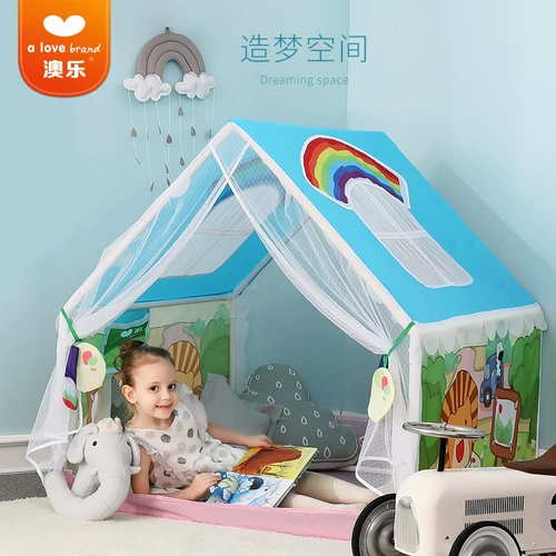 Палатка, морская игрушка для принцессы, игровой домик