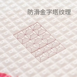 Цельный складной игровой коврик для ползания, увеличенная толщина, защита при падении