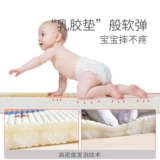 Цельный складной игровой коврик для ползания, увеличенная толщина, защита при падении