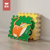 Цельный складной игровой коврик для ползания, увеличенная толщина, защита при падении