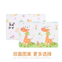 Двойной рисунок