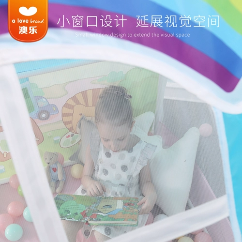 Палатка, морская игрушка для принцессы, игровой домик