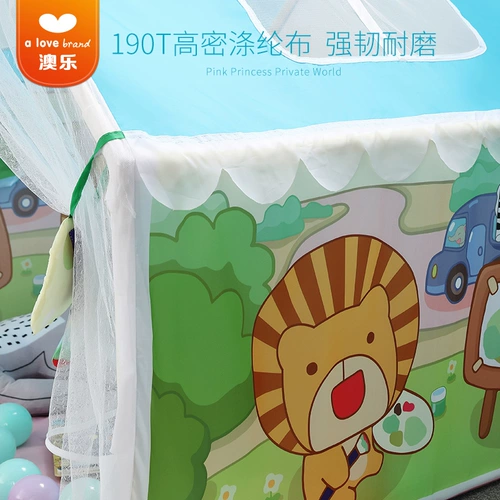 Палатка, морская игрушка для принцессы, игровой домик