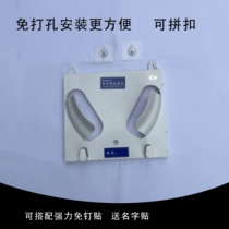 Punch-free helmet rack blue single-port hat rack helmet placement rack ABS nail-free helmet rack nail-free