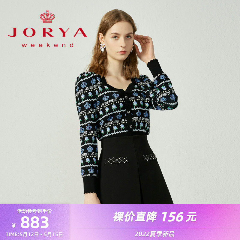 Zhuoja over the weekend 2022 spring and summer new square collar retro-colored jacquard single-row buttoned-up-knitted sweatshirt EJWCAZ41