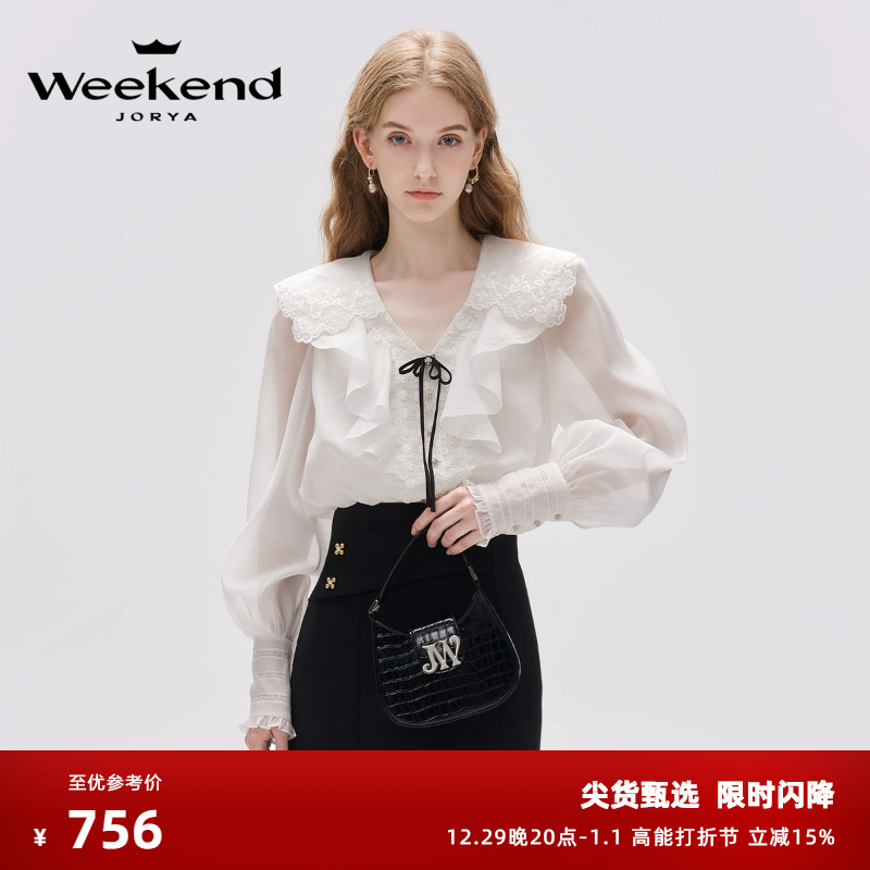 Zhuoja Weekend 23 autumn new lace V necklace with lotus leaf side butterfly knot buttoned with lantern sleeve snow-spinning shirt EJWDCR95-Taobao