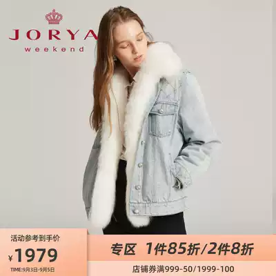 Zhuoya Weekend 2020 Winter New Beaded Wash Denim Detachable Fur Parker EJWADJ03