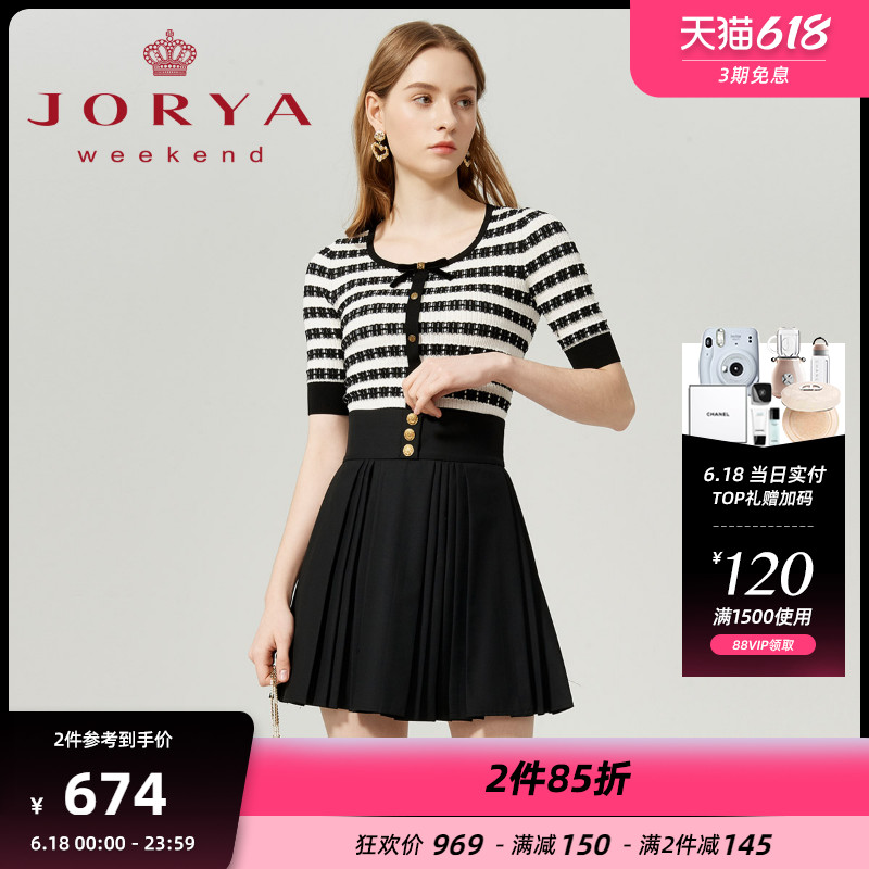 Zhuoja over the weekend 2022 spring and summer new sweet and round neckline striking striated dress with 50% sleeves-knitted sweatshirt EJWCAQ15
