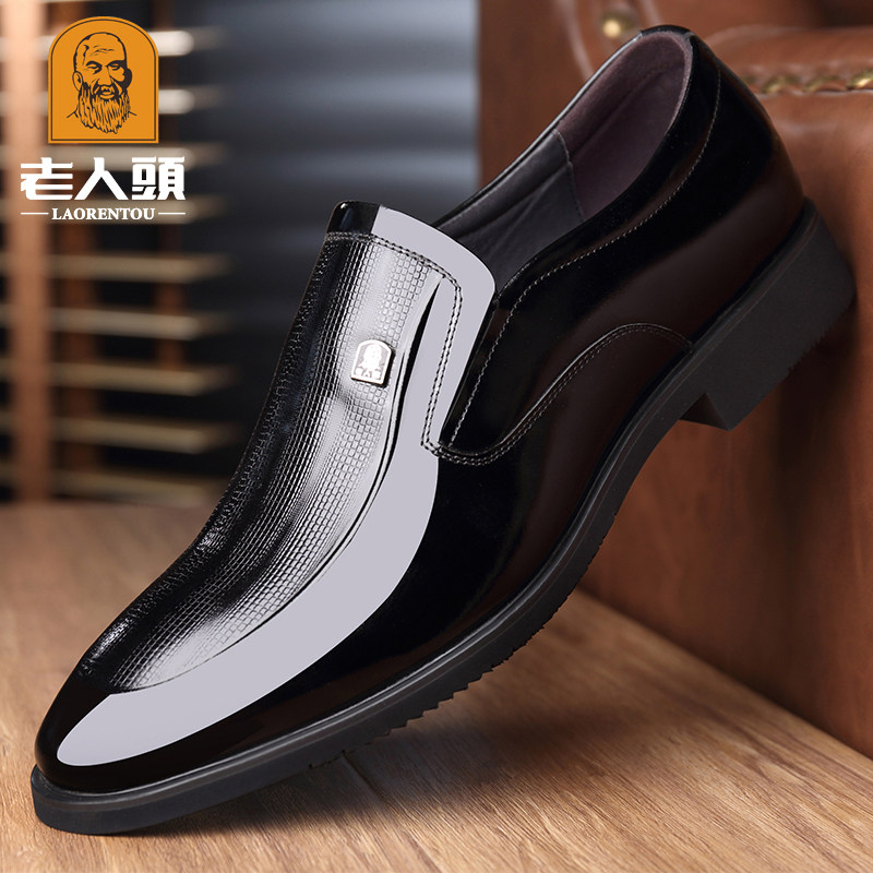 Old man's head men's shoes autumn 2019 new men's business formal leather shoes men's leather breathable British shoes