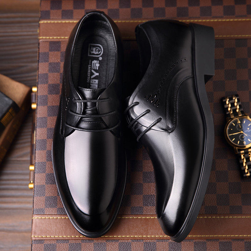 Old man's head dress leather shoes men's new leather business men's shoes Inron casual wedding shoes Young men's leather shoes