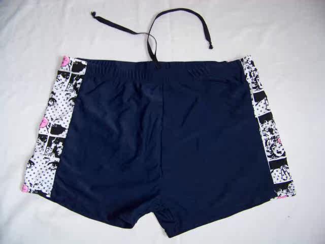 Maillot de bain homme - Ref 2518325 Image 13