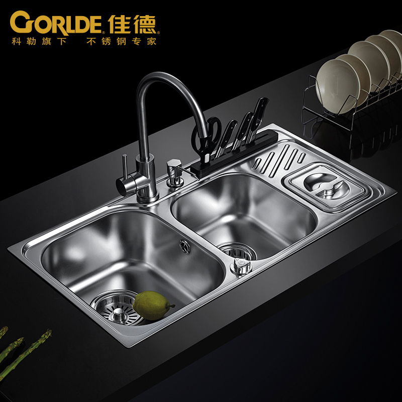 Kohler's Jiade sink double sink package wash basin table control 304 stainless steel kitchen basin oil-resistant surface 70930