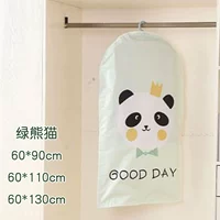 Зеленая панда 60*90-Single