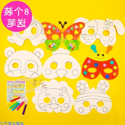 Маска, мультяшная раскраска, детский фартук для рисования для детского сада для творчества, граффити