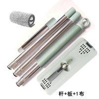 Кольцо+плата+1 ткань [обновление]