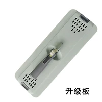 Панель скребки [обновление, без полюса]