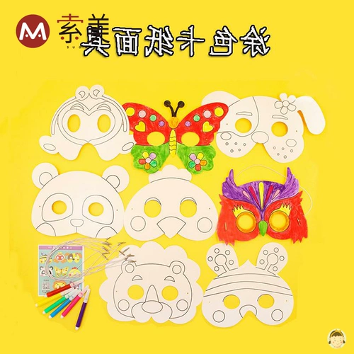 Маска, мультяшная раскраска, детский фартук для рисования для детского сада для творчества, граффити