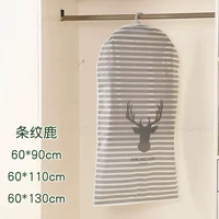 Полосатый олень 60*130-Single