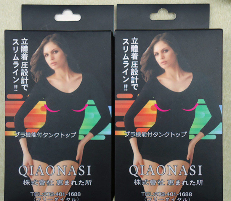 Corset - Ref 673090 Image 6