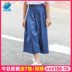 rộng chân quần mùa hè phù hợp với dương khí Girl phiên bản Hàn Quốc thẳng quần jean lỏng lẻo 2020 trẻ em vừa mới bảy điểm 