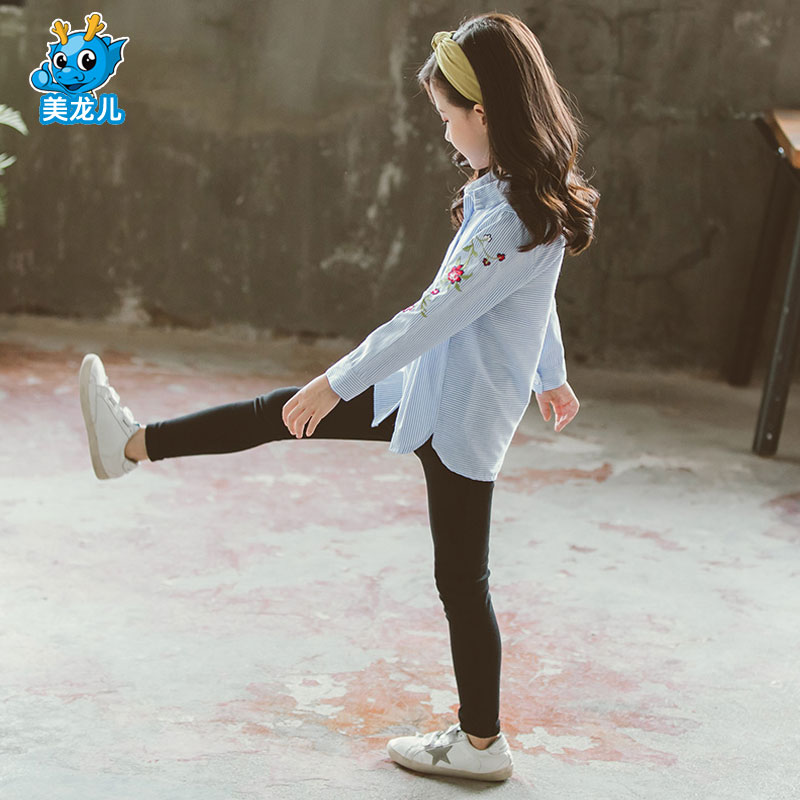 Cô gái đầu dài tay sọc áo mùa thu mới áo bé gái bông con lớn của Hàn Quốc phiên bản của không khí.