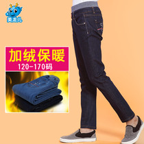 Girls jeans slim feet 2020 new spring and autumn Korean version of the childrens girls casual stretch trousers