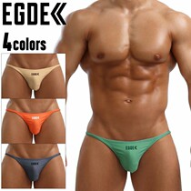 现货日本制EGDE男士低腰三角内裤细带窄后片涤纶氨纶吸湿速干柔滑