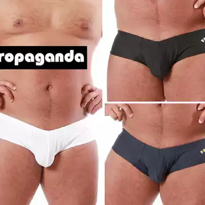 Made in Japan PROPAGANDA Men's Low Waist Four Corner Semi Open Butt Design Polyester Fiber Spandex Elastic Mesh Breathable