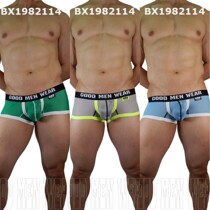 日本制造GMW男士低腰四角内裤尼龙氨纶光泽透材质包边立体袋囊