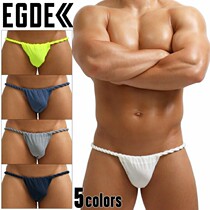 日本制造EGDE男士低腰三角现代黑猫裈棉涤纶氨纶弹力材质纯色款
